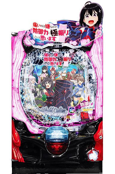 P痛いのは嫌なので防御力に極振りしたいと思います。