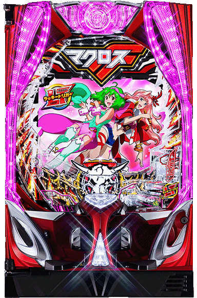 Pフィーバーマクロスフロンティア5 LT-Light ver.