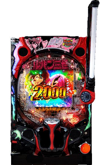 Pルパン三世 ONE COLLECTION 100ver.