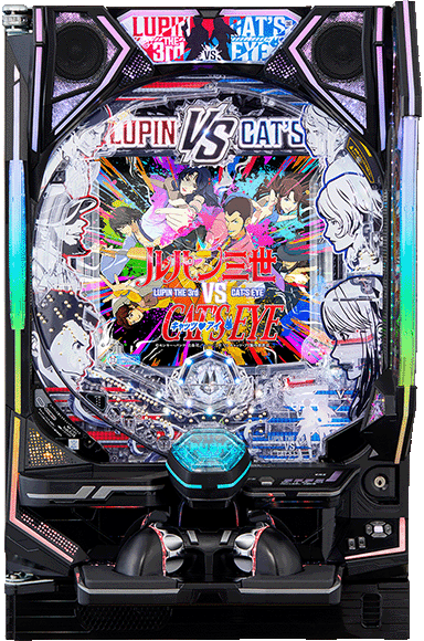 eルパン三世VSキャッツアイ