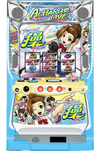 アオハル♪操 A-LIVE