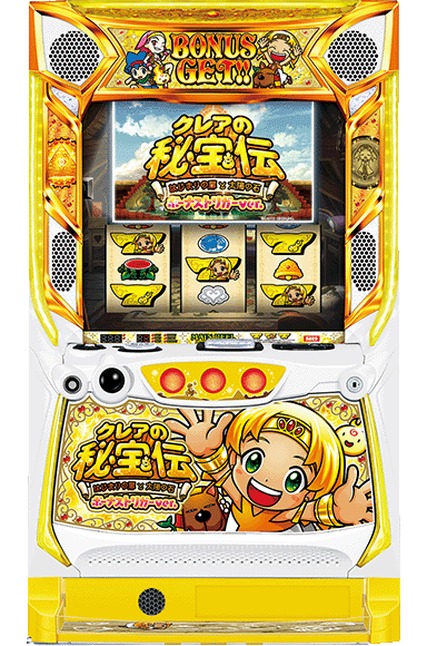 クレアの秘宝伝～はじまりの扉と太陽の石～ボーナストリガーver.